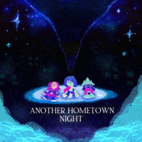 Deltarune Chapter 6 (Speculation)