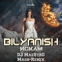 Bilqnish,Eric Deray - Iskam Vertigo (DJ MaeStrO Mash-Remix)
