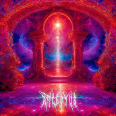 The door of the hellsing