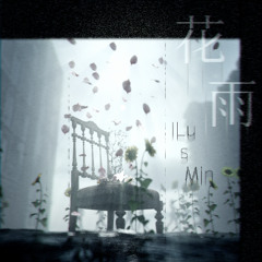 Diphylleia (Demo ver.)