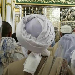 يا الله يا معتلي يا منفرد باسمك - للحبيب أحمد بن هاشم المساوى