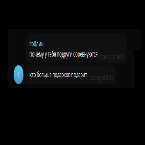 madk1d, villian - мск