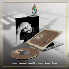 بشارت فریاد