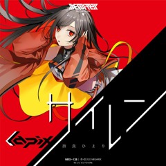 Lapix Feat. 奈良ひより - サイレン / Siren feat. Hiyori Nara