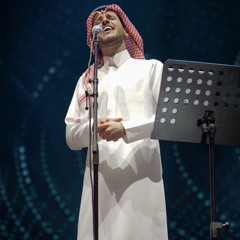 لو مابيك عايض