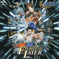 Fighting Layer OST - Shang Fenghuang Theme