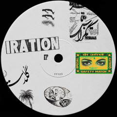 Premiere : Laboub - Iration (FF003)