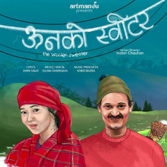 Phool (Nepali) Cover