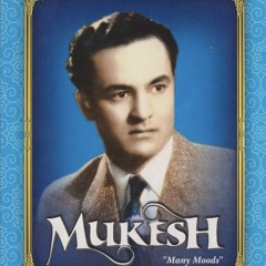O Mere Hamrahi
