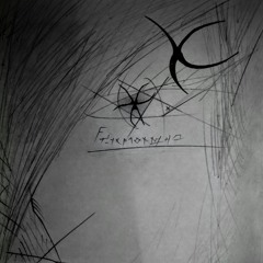 if found - Dead of Night