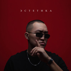 Не был счастливым