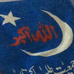 Masaf e Zindagi  KalameIqbal  Mass Media Production