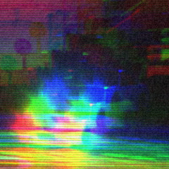 ALEIN - INNER MATRIX