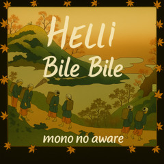 Bile Bile