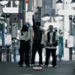 Lil Wuyn, 16 BrT, 16 Typh - TOKYO Cypher | AnhLuc Remix