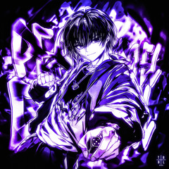 PERDIENDO EL CONTROL (Slowed)