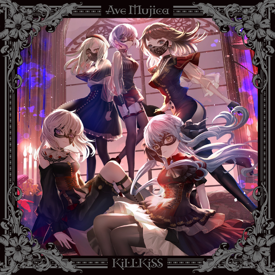 artworks-U1PBOFwjHBKT-0-