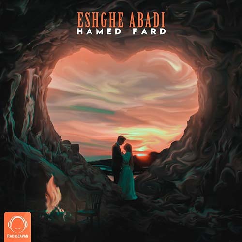 Eshghe Abadi [Sabalanmusic.Ir]