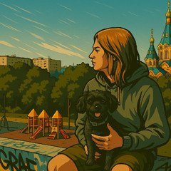 hustle hard (prod. astrat)