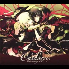 Kokuyasou (黒夜葬): Catharsis (Satori Maiden ~ 3rd Eye)