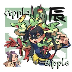 apple apple (prod. kurane x zeromandia)
