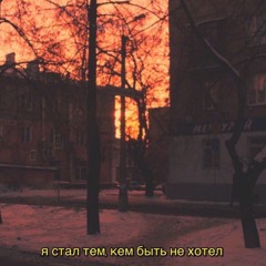 Белая ночь