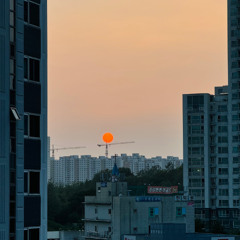 어쩌면