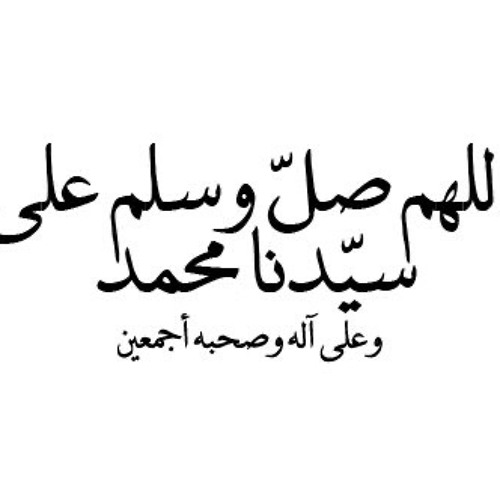 ‎⁨سورة الكهف كاملة تجويد - للشيخ محمود علي البنا "تلاوة رائعة" ⁩