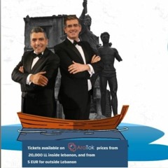Kel Youm 24 06 - 2021 Gaby Howayek & Shady Maroun
