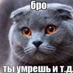 сосиска ремикс эдишен