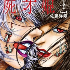 april clips (kaiser, elias, vinso, anigiri and more)