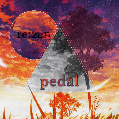 pedal