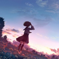 Tonari Au