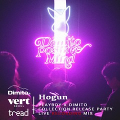 "GUILTY PLEASURE" PARTY RECORDING by #TREAD - HOGUN