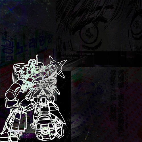 ache (tape)