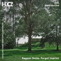 Kagami Smile - 09/09/2021