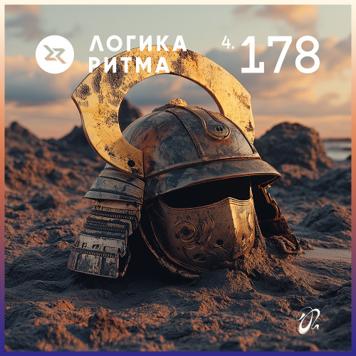 Logika Ritma 4.178