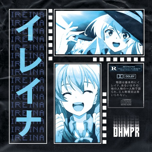 IREINA (FREE DOWNLOAD)