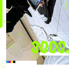 天使の翼。 (feat. 可不 & ゲキヤク)