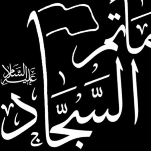 فتيةٌ يوم الطفوف ِ