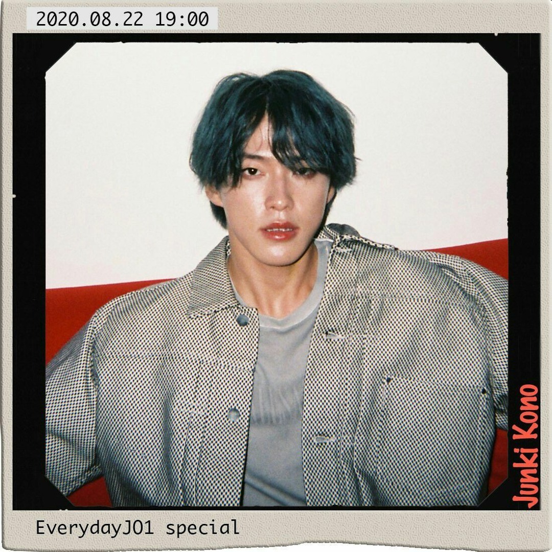 Listen to JO1 河野 純喜 (Kono Junki) - Voice (君の声) THE FIRST