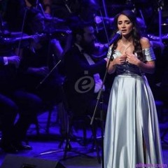 Helwa Ya Baladi - Carla Chamoun حلوة يا بلدي - كارلا شمعون