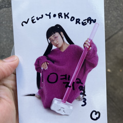 Track6 - spirit 2.0 - sampha x yaeji.m4a