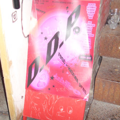 소진 Debut Set  |  D.D.P(Designer DJ Party)