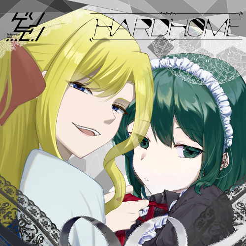HARDHOME feat.Megpoid