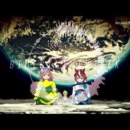 哈基米：I Really Want to Stay At Your House - Nikitich