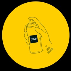 Arie Mando - All That Matters EP [GWRD006] (Preview)