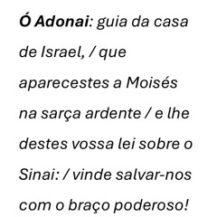 Antífonas da Expectação de Maria 02 -  Ó Adonai