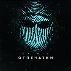Я из станицы
