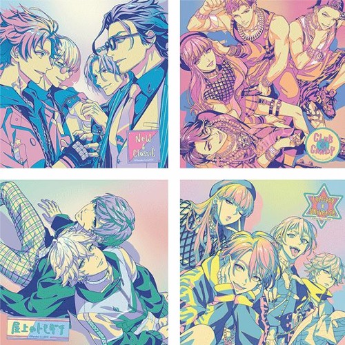 Stream Rooftop Paradox Live by Haruna Listen online for free on